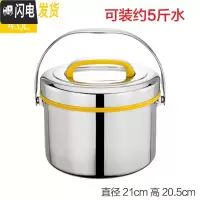 三维工匠4不锈钢商用保温桶大容量双层保温提锅家用饭盒食堂饭桶汤桶 4黄色(201材质)