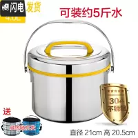 三维工匠4不锈钢商用保温桶大容量双层保温提锅家用饭盒食堂饭桶汤桶 4黄色(内胆和菜格均为304材质)+保温袋
