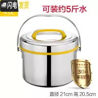 三维工匠4不锈钢商用保温桶大容量双层保温提锅家用饭盒食堂饭桶汤桶 4黄色(内胆和菜格均为304材质)