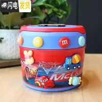 三维工匠KT日式卡通可爱保温桶饭盒圆型餐盒304不锈钢内胆儿童水果盒汤碗 汽车小号保温桶保温约2小时