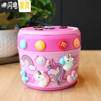 三维工匠KT日式卡通可爱保温桶饭盒圆型餐盒304不锈钢内胆儿童水果盒汤碗 独角兽小号保温桶保温约2小时
