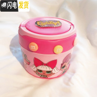 三维工匠KT日式卡通可爱保温桶饭盒圆型餐盒304不锈钢内胆儿童水果盒汤碗 粉色丑妞小号保温桶保温约2小时