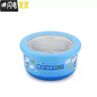 三维工匠圆形不锈钢饭盒餐具可爱卡通儿童小学生便当盒便携外出水果保鲜盒 蓝色叮当(420)[幼儿容量]
