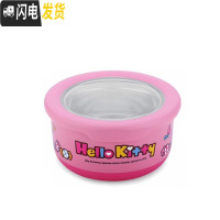 三维工匠圆形不锈钢饭盒餐具可爱卡通儿童小学生便当盒便携外出水果保鲜盒 粉色kitty(420)[幼儿容量]