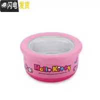 三维工匠圆形不锈钢饭盒餐具可爱卡通儿童小学生便当盒便携外出水果保鲜盒 粉色kitty(420)[幼儿容量]