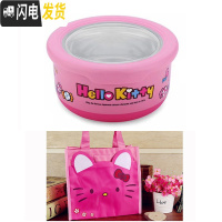 三维工匠圆形不锈钢饭盒餐具可爱卡通儿童小学生便当盒便携外出水果保鲜盒 粉色kitty[730]+KT袋