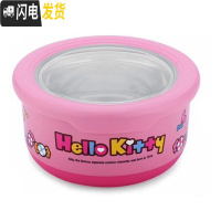 三维工匠圆形不锈钢饭盒餐具可爱卡通儿童小学生便当盒便携外出水果保鲜盒 粉色kitty[1200]