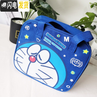 三维工匠韩版卡通学生分隔饭盒组合带盖餐盘防烫保温304不锈钢儿童水果盒 蓝色饭盒包