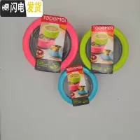 三维工匠日式不锈钢便携保鲜盒圆形三件套装便当泡面碗带盖密封隔热饭盒 420+730+1200三件套颜色留言