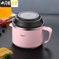 三维工匠304不锈钢饭盒便当盒便携学生1人带盖碗日式上班族圆形快餐杯 304钢饭盒/红色(1个)