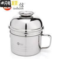 三维工匠不锈钢饭盒便当盒学生饭缸快餐杯双层带盖男大上班族食堂餐盒套装 不锈钢手柄碗盖款/加厚款约重435g