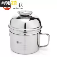 三维工匠不锈钢饭盒便当盒学生饭缸快餐杯双层带盖男大上班族食堂餐盒套装 不锈钢手柄碗盖款/加厚款约重435g