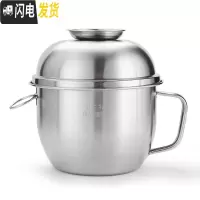 三维工匠304不锈钢泡面碗快餐杯学生分格饭盒便当盒成人多层双层2可爱餐盒 快餐杯