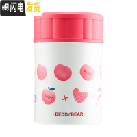 三维工匠韩国316不锈钢焖烧杯闷烧杯超长保温饭盒焖烧壶保温桶焖粥 水蜜桃闷烧杯+杯套+杯刷