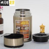 三维工匠华象925真空不锈钢焖烧壶大容量男女士儿童学生家用保温饭盒 橙色950