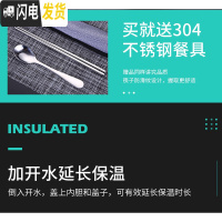 三维工匠保温304不锈钢饭盒 学生防烫带盖韩国分隔大容量食堂餐盘分格成人 注意:全部选项均有送勺+筷+盒子