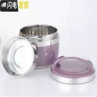 三维工匠手提不锈钢保温提锅便捷饭盒双层便当盒日式可爱小学生保温饭盒儿 1.5果绿色(送餐具+保温袋)