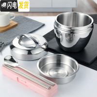 三维工匠304不锈钢饭盒学生手提保温便当盒防烫日式饭缸1人女圆形隔热提锅 1.0本色饭盒+304勺筷红色盒餐具3件套