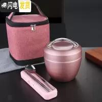 三维工匠304不锈钢饭盒学生手提保温便当盒防烫日式饭缸1人女圆形隔 1.0饭盒+红色保温袋+304勺筷红色盒餐具3件套
