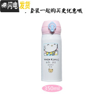 三维工匠304学生饭盒不锈钢套装分格儿童便当盒学生防烫带盖韩国食堂简约 粉色:玻璃杯/保温杯