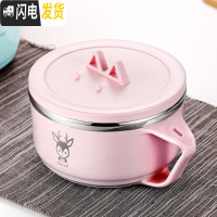 三维工匠304不锈钢饭盒女上班族便当盒小学生泡面碗带盖儿童宿舍防烫餐盒 红色碗/小鹿图案(不带袋)