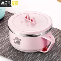 三维工匠304不锈钢饭盒女上班族便当盒小学生泡面碗带盖儿童宿舍防烫餐盒 红色碗/鲸鱼图案(不带袋)