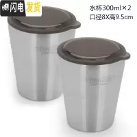 三维工匠韩国304不锈钢饭盒密封保鲜盒小学生水果盒便当盒单层餐盒长方形 不锈钢防烫杯分享装(300*2)