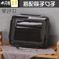 三维工匠保饭盒保温 304不锈钢 一层分格单层1层成人简约格子便当盒分隔型 透明黑4格+餐具