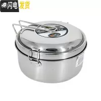 三维工匠加厚不锈钢多用圆饭盒带盖圆形学生便当盒成人带饭蒸饭餐盒可刻字 12cm耳扣304单层饭盒