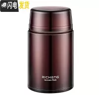 三维工匠焖烧壶焖烧杯女家用便携316不锈钢真空超长保温饭盒大容量焖烧罐 名流咖[赠品┆手提袋┆不锈钢勺┆杯刷]