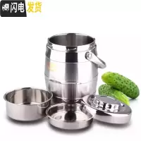 三维工匠特大不锈钢多层保温饭盒桶超大容量10提锅成人3层便当菜盒汤饭桶 1.6鼓形[1人用餐]