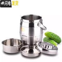 三维工匠特大不锈钢多层保温饭盒桶超大容量10提锅成人3层便当菜盒汤饭桶 3.0鼓形[2-3人用餐]