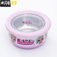 三维工匠可爱kitty密封防漏不锈钢学生儿童隔热汤碗饭盒水果保鲜盒便当盒 O联盟(420)