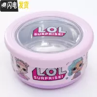 三维工匠可爱kitty密封防漏不锈钢学生儿童隔热汤碗饭盒水果保鲜盒便当盒 O联盟((1200)