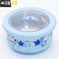 三维工匠可爱kitty密封防漏不锈钢学生儿童隔热汤碗饭盒水果保鲜盒便当盒 蓝胖子(420)