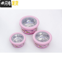 三维工匠可爱kitty密封防漏不锈钢学生儿童隔热汤碗饭盒水果保鲜盒便当盒 独角兽(三件套)