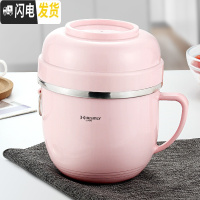 三维工匠304不锈钢保温饭盒便携学生快食堂防烫便当盒简约带盖餐盒1人 粉色餐杯(无图案)不带袋