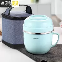 三维工匠304不锈钢保温饭盒便携学生快食堂防烫便当盒简约带盖餐盒1人 蓝色餐杯(无图案)+提袋