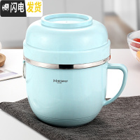 三维工匠304不锈钢保温饭盒便携学生快食堂防烫便当盒简约带盖餐盒1人 蓝色餐杯(无图案)不带袋