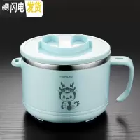 三维工匠304不锈钢饭盒保温便当盒学生餐盒套装上班族带饭快餐杯饭缸可爱 蓝色卡通龙1个