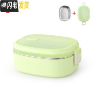 三维工匠304不锈钢饭盒保温双层带盖手提便当盒学生成人2层3三层多层餐盒 绿色单层单格/赠餐具套装