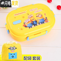 三维工匠304不锈钢饭盒儿童分隔便当盒密封防烫卡通可爱猫学生食堂午餐盒 黄小黄+小号保温袋饭盒+袋子套装