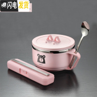 三维工匠304不锈钢饭盒学生女便当盒小带盖儿童创意可爱便携简约日式 普通款0.9红色碗(小熊)+304勺筷盒餐具3件套