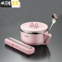 三维工匠304不锈钢饭盒学生女便当盒小带盖儿童创意可爱便携简约日 普通款0.9红色碗(无图案)+304勺筷盒餐具3件套