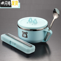 三维工匠304不锈钢饭盒学生女便当盒小带盖儿童创意可爱便携简约日式 普通款0.9蓝色碗(小熊)+304勺筷盒餐具3件套