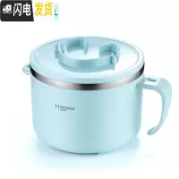 三维工匠304不锈钢饭盒学生女便当盒小带盖儿童创意可爱便携简约日式饭缸 耐摔款1.2蓝色泡面碗1个(无图案)