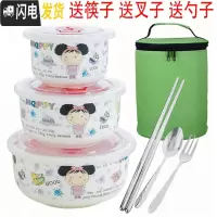 三维工匠三层不锈钢保温饭盒多层保温桶真空保温提锅大容量饭桶便当快餐盒 女孩三层饭盒+保温袋+筷叉勺