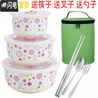 三维工匠三层不锈钢保温饭盒多层保温桶真空保温提锅大容量饭桶便当快餐盒 小圆点三层饭盒+保温袋+筷叉勺