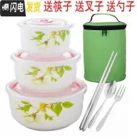 三维工匠三层不锈钢保温饭盒多层保温桶真空保温提锅大容量饭桶便当快餐盒 玉兰花三层饭盒+保温袋+筷叉勺
