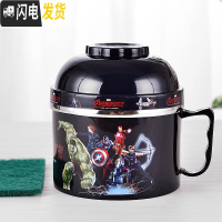 三维工匠不锈钢便当盒饭盒缸 可爱卡通学生儿童隔热2双层分格快餐杯泡面碗 新黑(送百洁布)